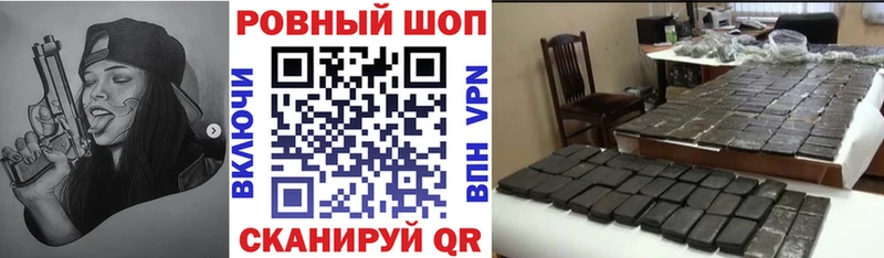 Что такое Новотитаровская Конопля  А ПВП  Гашиш 