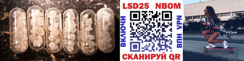 мориарти телеграм где купить наркотик Новотитаровская Лсд 25 экстази ecstasy