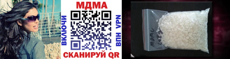 shop состав  Новотитаровская  MDMA crystal  МЕГА ССЫЛКА 
